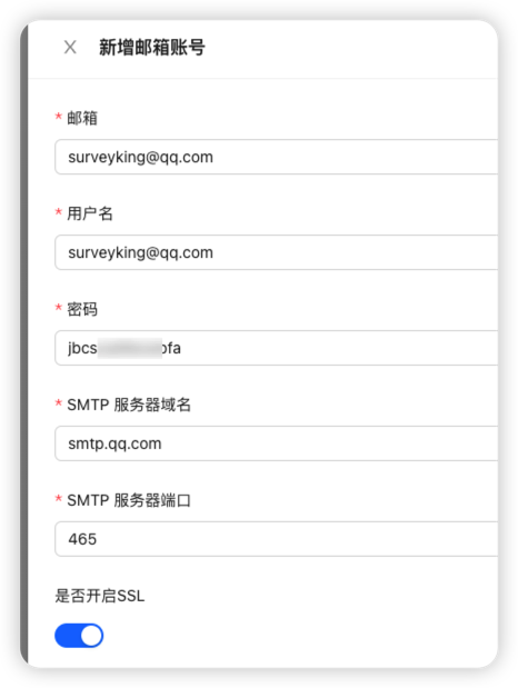 Example banner