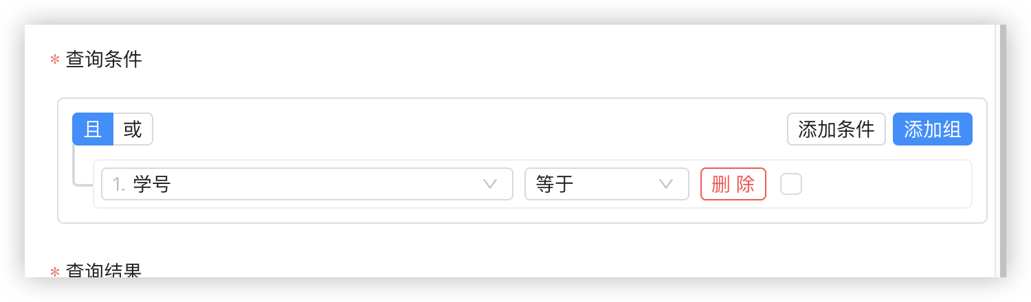 1750208710673