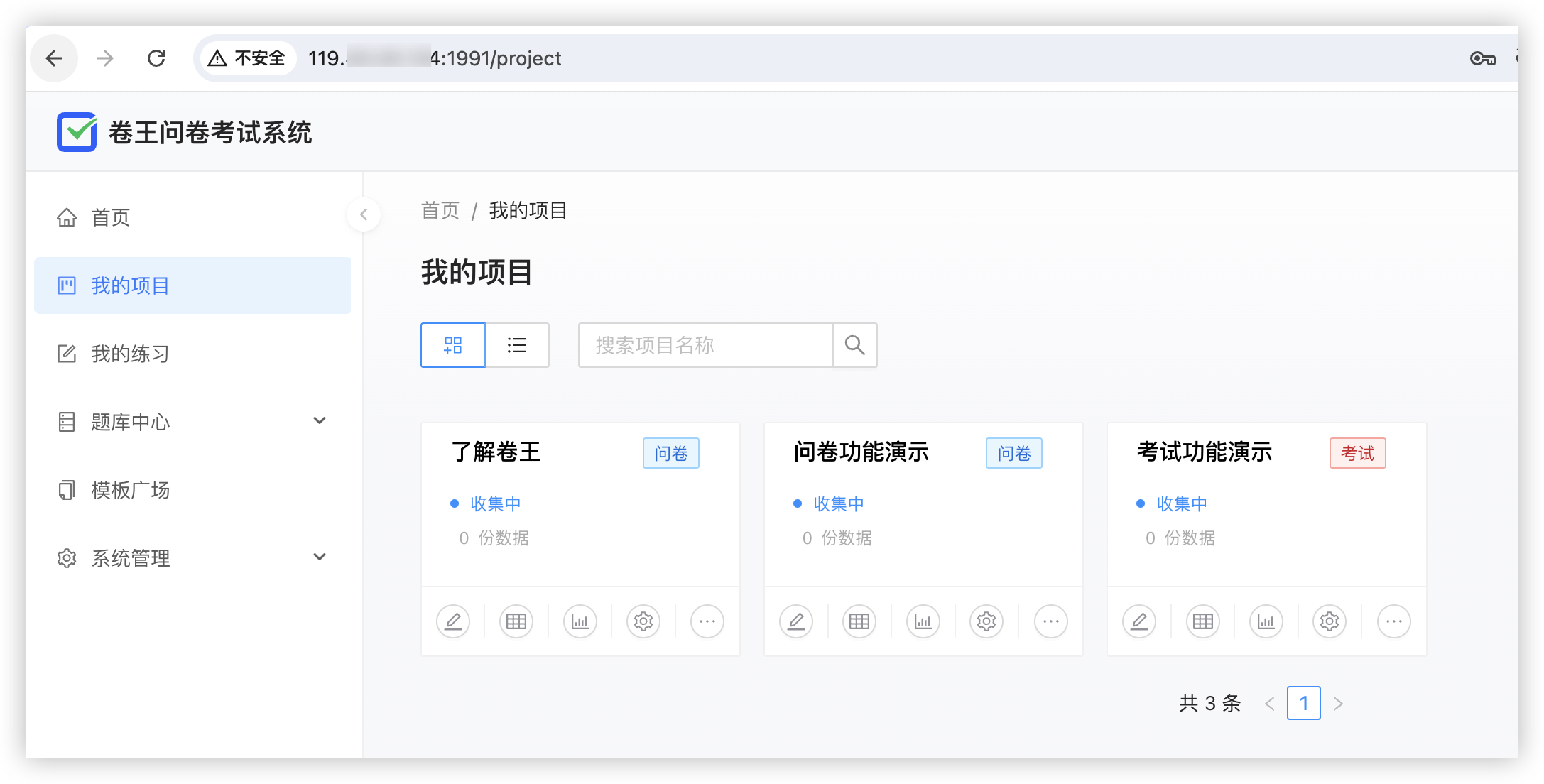 aaPanel Application Deployment Address