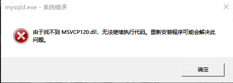 DirectX Repair Tool